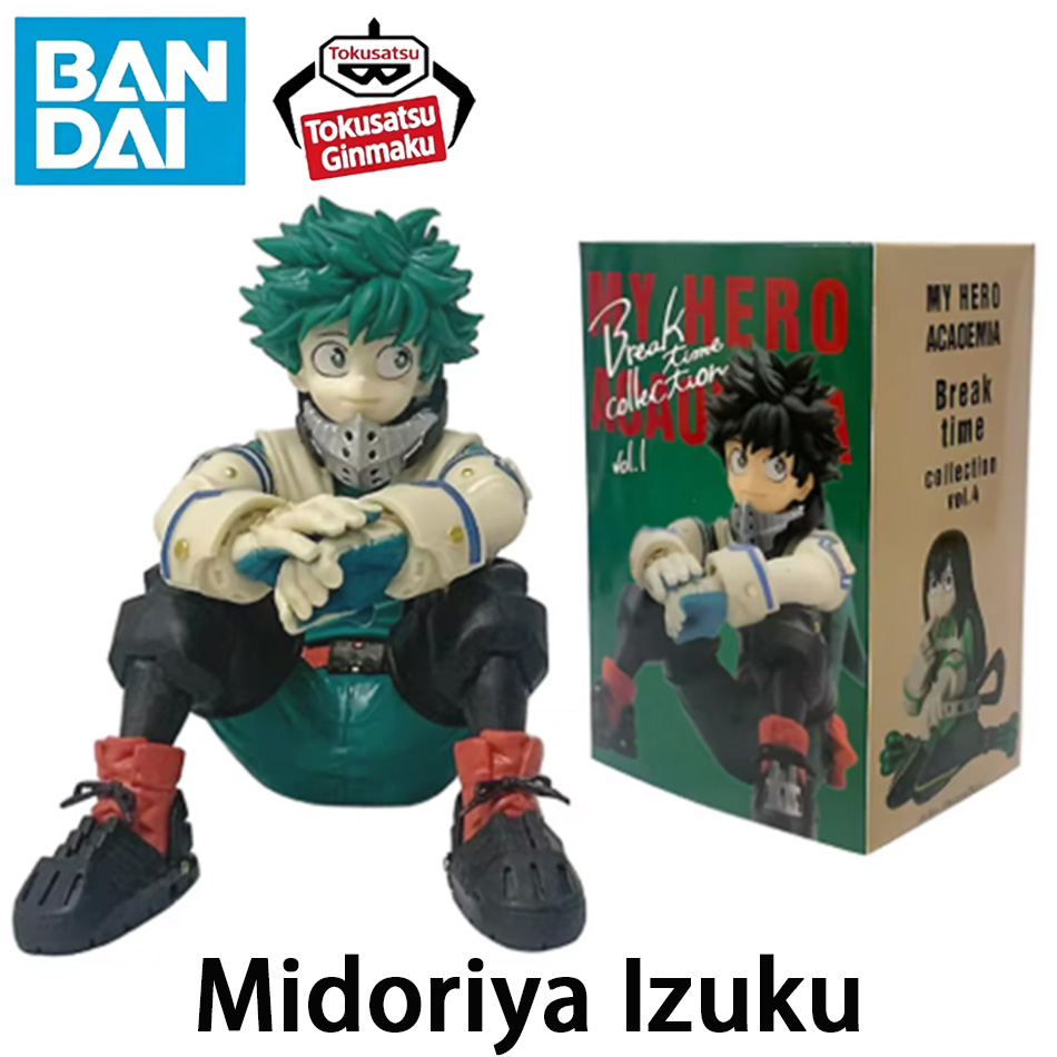 Furoshiki - Novas Figuras de Anime My Hero