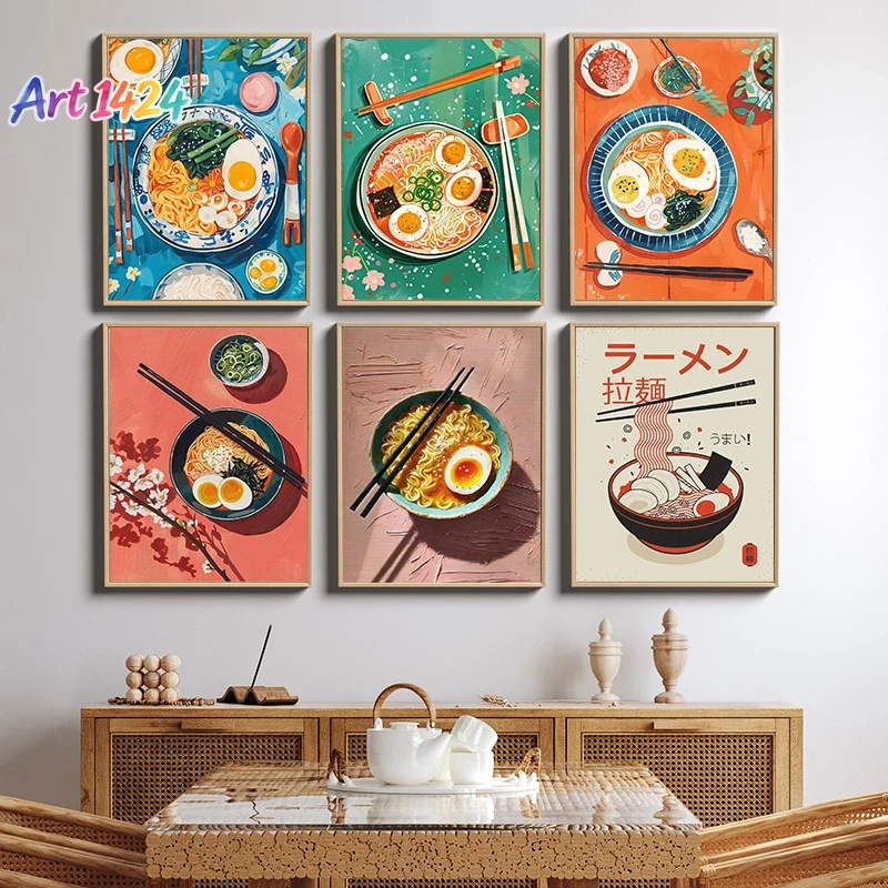 Japanese Restaurant Lifestyle - Pôster de arte culinária com macarrão