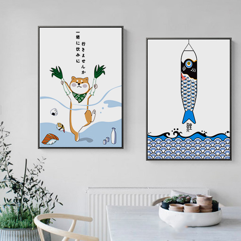 Pôster e impressão de peixes e - Japanese Restaurant Lifestyle avaliação e preço