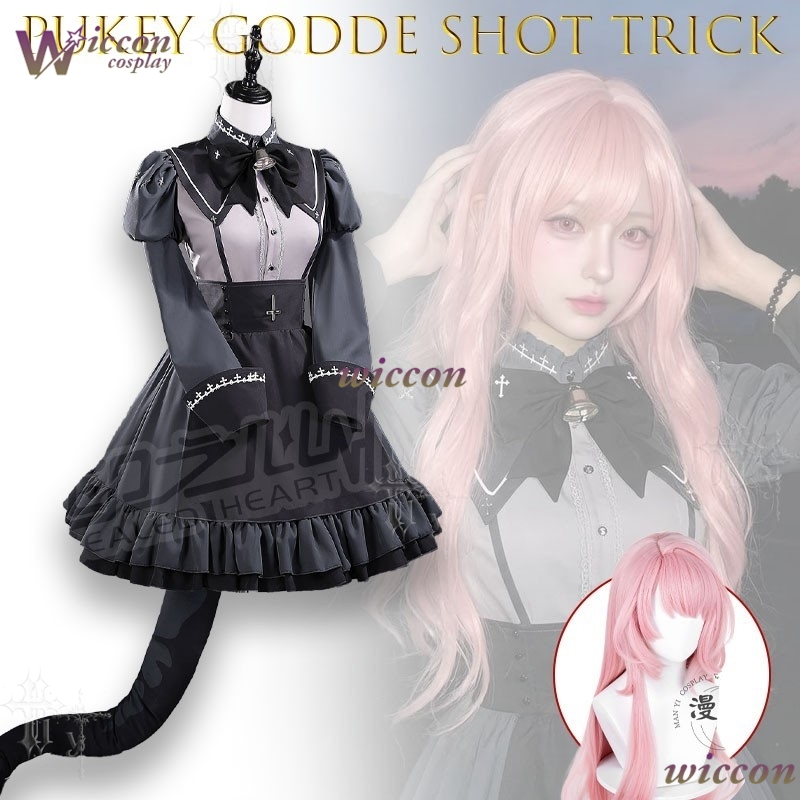 WonkaCos Pukey Goddess Shot Tr - Japanese Fan avaliação e preço