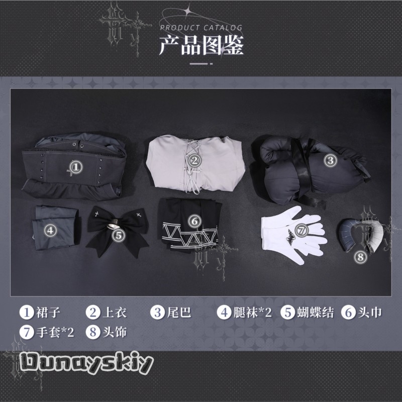 CR6.16*Novo Conjunto de Cospla - Japanese Fan avaliação e preço