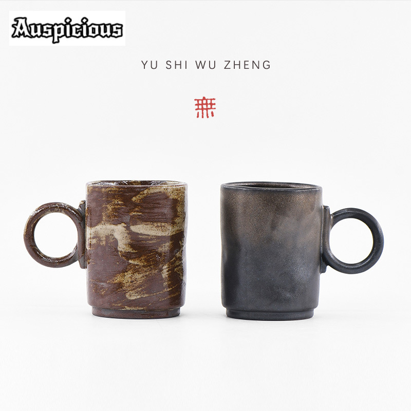 Caneca artesanal de grés japon - Japanese Pottery avaliação e preço