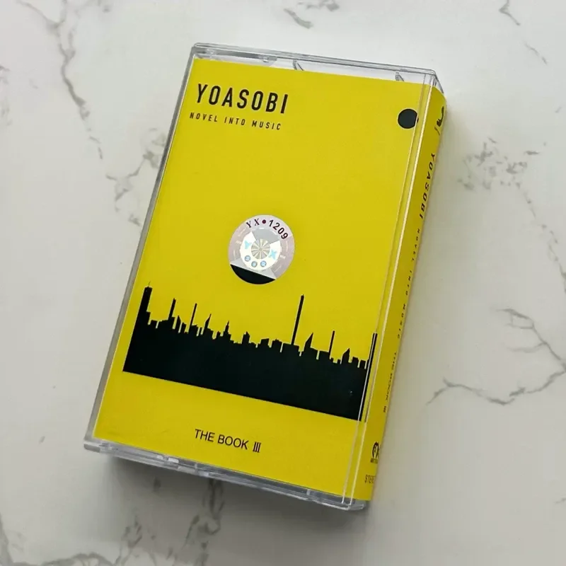 YOASOBI THE BOOK 3 Combo de Ca - Japanese Fan avaliação e preço