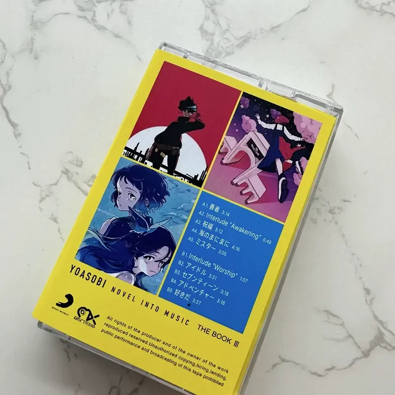 YOASOBI THE BOOK 3 Combo de Ca - Japanese Fan avaliação e preço